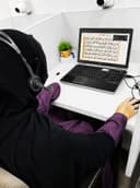 Ustadha Maryam Al-Siddiq, Online Nazra & Tajweed Instructor at Ramziya Quran Academy